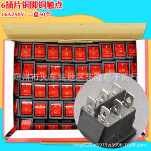 Interruptor basculante Kcd4 de 16A 250V con 4 pines, contacto de cobre, indicador LED rojo, interruptor de palanca SPST para máquina de soldar - Product Image 2