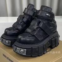 Rivet Tide Retro Metal Leather Chelsea Boots Chaussures à fond épais Muffin Torre avec style occidental pour la saison d'automne et d'hiver