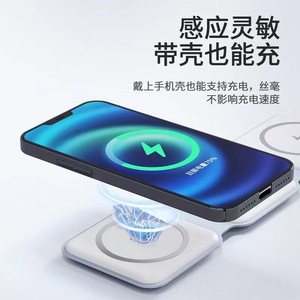 Cargador Inalámbrico Magnético MagSafe Tres en Uno de 15W para Apple Watch y Auriculares - Product Image 5