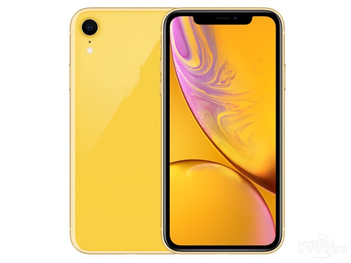 สีเหลือง