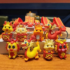 Biểu tượng tùy chỉnh 2D mềm, PVC nhựa Keychain Quà Tặng kim loại Anime cao su Móc Chìa Khóa 3D Silicone cao su vòng chìa khóa cao su PVC móc khóa/ - Product Image 3