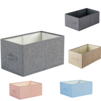 Boîte de rangement pliable multifonctionnelle pour vêtements, en tissu non tissé brillant, design minimaliste, grande capacité, sans couvercle
