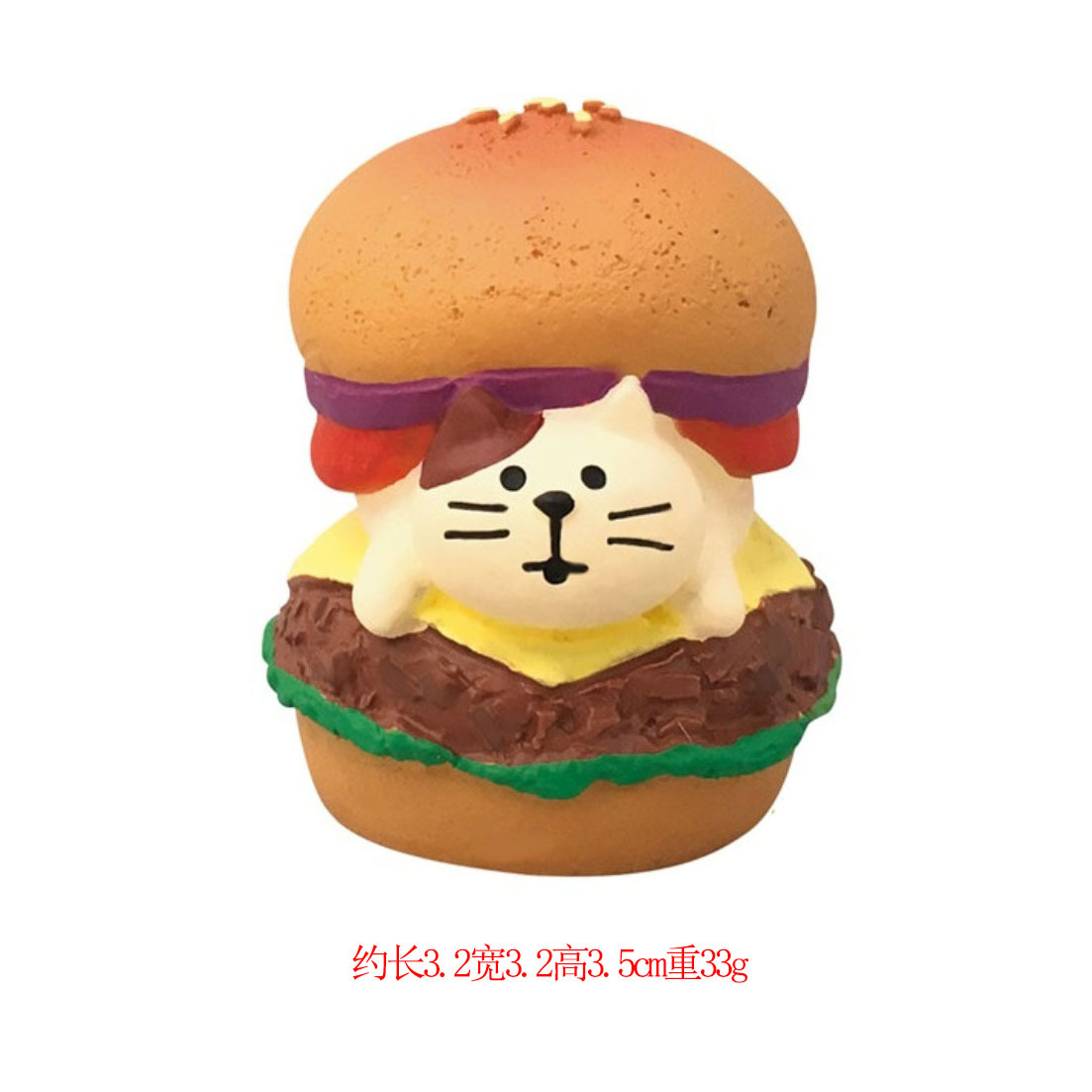 Chat hamburger