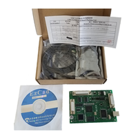 Carte de contrôle de marquage laser Jcz Ezcad LMCV4 1064nm pour machine de marquage laser à fibre, compatible avec les dispositifs rotatifs