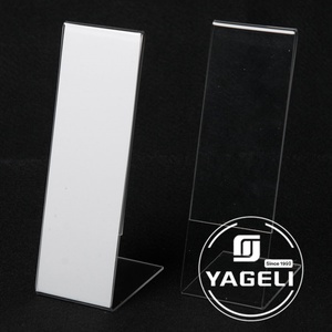 Marco de Acrílico Personalizado YAGELI para Cabina de Fotos, Impresión Serigráfica, Material de Perspex Transparente, Grosor Personalizable, Exhibición de Fotos - Product Image 5