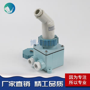 Fournisseur de prises électriques standard IEC R12-2, code international 792762, pour usage maritime et industriel, avec courant nominal de 16A - Product Image 5