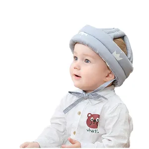 可调式专业保护婴儿头部防撞头盔防摔学习步行安全帽学习步行