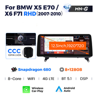 MEKEDE Snapdragon 680 Android 13 écran lecteur DVD stéréo Audio pour BMW X5 E70 X6 E77 2007-2014 CIC CCC système autoradio
