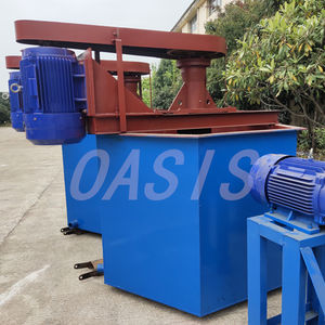 الأكثر مبيعاً جهاز تنظيف صغير من الرمل بخامات الرمل من السيليكا ، معدات إزالة الرمال من المنجم لغسيل الرمال - Product Image 4