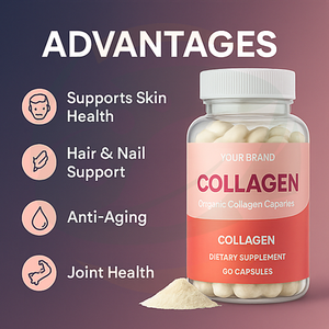 קפסולות פפטיד קולגן להלבנת עור למבוגרים, תוצרת מפעל בסין - תוסף תזונה ברמת מזון רפואי, 60 כמוסות לבקבוק - Product Image 3