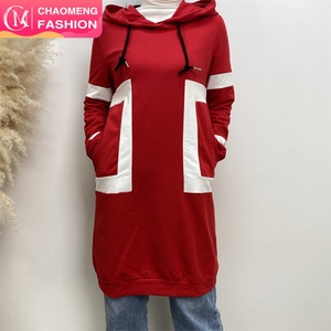 2246# Wholesale Muslim Abaya Women Sportswear Hoodie for Islamic Ladies Winter - Product Image 1