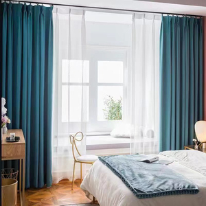 <span class=keywords><strong>Tenda</strong></span> a Pieghe a S Motorizzata su Misura, Moderna ed Ecologica, Oscurante in Velluto 150*150cm per Soggiorno e Camera da Letto - Product Image 3