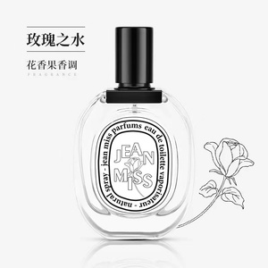 Parfum <span class=keywords><strong>Rose</strong></span> turquoise - Product Image 4