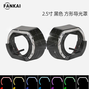 FANKAI Feux de jour LED Angel Eye sportifs de 2,5 et 3 pouces avec couvercle décoratif intégré, lentille modifiée et pare-soleil haute température - Product Image 4