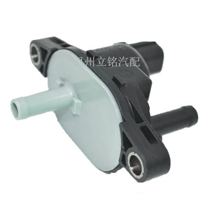 Válvula Solenoide del Canister de Carbón para Honda CRV 36162 RMX A01 136200 7040, Válvula de Control de Gas de Plástico - Product Image 3