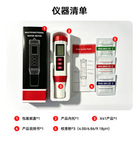 Testeur de qualité de l'eau numérique Dorry MF-X41 PH TDS EC Température avec écran rétroéclairé, plage 0-60°C et 0-9999ppm