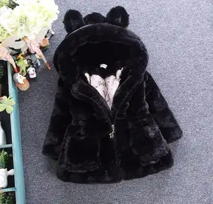 시장 조합 여자 의류 후드 어린이 재킷 아기 겨울 코트 여자 겉옷 가짜 모피 양털 아이 따뜻한 재킷