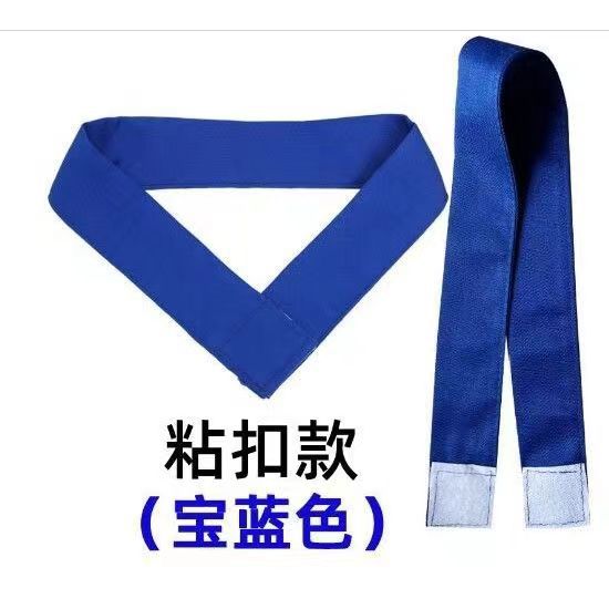 Blue self-adhesive type