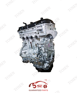 Pièces automobiles Offre Spéciale 2.0 bloc moteur GDi G4NC pour <span class=keywords><strong>Hyundai</strong></span> I30 I40 I35 Tucson Kia Sportage - Product Image 2