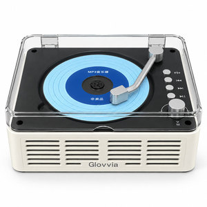 Lecteur CD rétro Glovvia avec haut-parleurs intégrés, radio FM Bluetooth, lecture USB, télécommande, design en bois, lecteur de musique domestique - Product Image 1