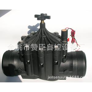 Válvula Solenoide Zanchen de 110.4 Pulgadas para Control de Agua de Riego con Revestimiento de Goma y Cubierta de ABS - Product Image 2