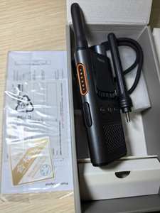 <span class=keywords><strong>Radio</strong></span> Bidireccional Hytera S1 <span class=keywords><strong>Pro</strong></span>, Walkie Talkie Delgado, Ligero y Portátil con Pantalla Táctil para Comunicación en Hoteles y Comercios - Product Image 4