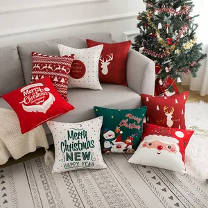 2020圣诞装饰礼品抱枕盖圣诞靠垫家居装饰枕头
