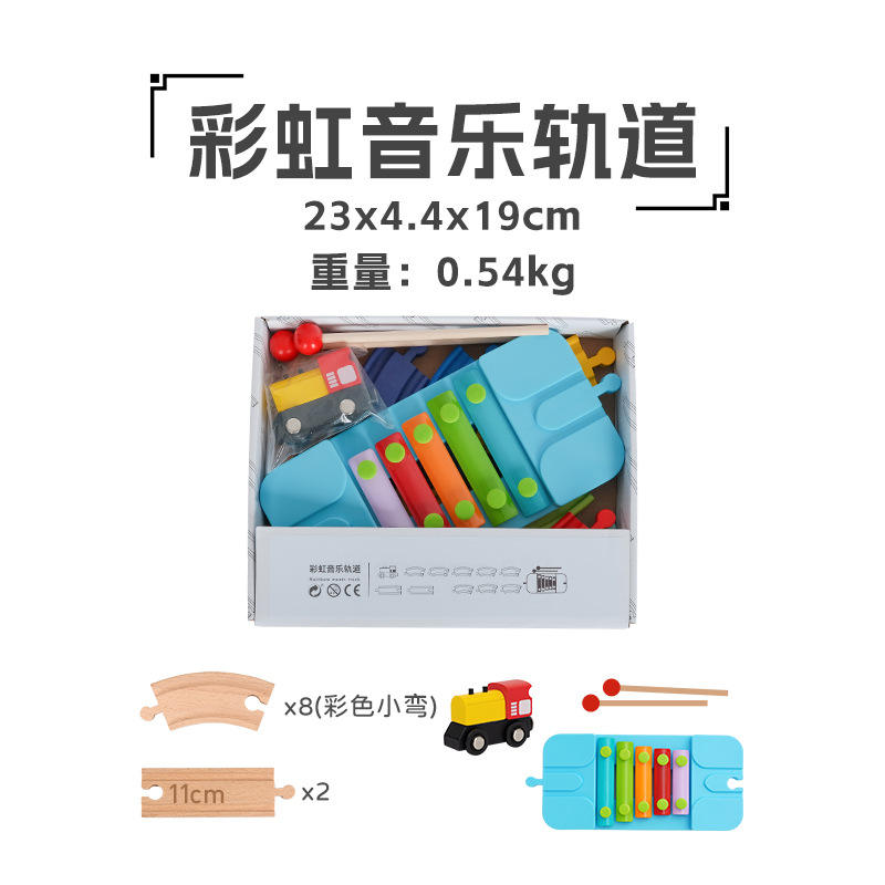 Piste musicale arc-en-ciel