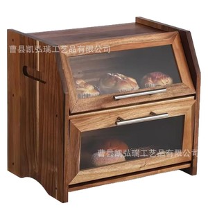 Wooden <b>kitchen</b> bread storage box, household dessert and snack storage box, transparent acrylic double-door bread box - Product Image 5