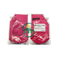 Poudre de recharge compatible MX51 pour les séries MX4110N/MX4128/MX5110 - Poudre de toner pour imprimante