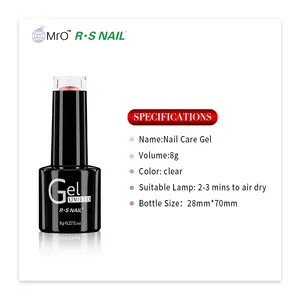 RS Nail No Need Lamp Fast Peel Off Base Coat Nail Art Practice Protect Gel Natural Dry Clear Base Glue