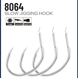 Anzuelo de pesca 8064 con púas para pesca en barco, pesca en agua salada, afilado químicamente - Product Image 4