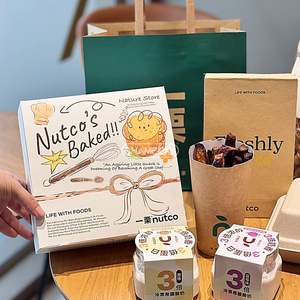 Bolsa de Papel Ecológica para Comida Rápida para Llevar, Bolsa de Papel Kraft para Empaque de Comida para Llevar de Restaurante - Product Image 4