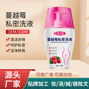 แครนเบอร์รี่ เฟมินีน วอช OEM แอนตี้แบคทีเรีย ผลิตภัณฑ์ดูแลจุดซ่อนเร้น สำหรับสุขอนามัยประจำวันของผู้หญิง - Product Image 4
