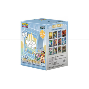Juego <span class=keywords><strong>de</strong></span> almacenamiento <span class=keywords><strong>de</strong></span> tarjetas metálicas Pokemoned TCG Collectibles Edition, regalo <span class=keywords><strong>de</strong></span> exhibición, tablero <span class=keywords><strong>de</strong></span> juego <span class=keywords><strong>de</strong></span> mesa <span class=keywords><strong>de</strong></span> papel duradero, tablero <span class=keywords><strong>de</strong></span> Carrom - Product Image 1