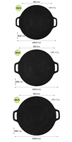 Plaque de Cuisson Ronde en Fonte Épaisse Antiadhésive Style Coréen pour Barbecue, Gril, et Four avec Double Poignée – Vente Chaude