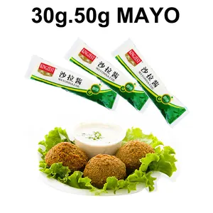 Maionese di alta qualità condimento per hamburger insalata di verdure maionese a basso contenuto di grassi