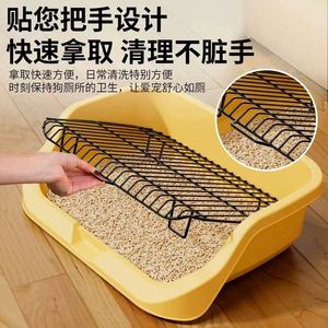 Extra Large Dog Toilet with High <b>Fence</b> to Prevent Splashing, Dog Potty, Dog Spotting Tool, Small and Medium-Sized Dog Pet - Product Image 3