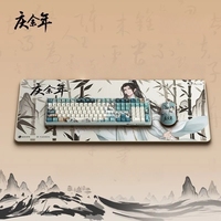 Clavier mécanique de jeu Akko 5108S ergonomique, 108 touches, hotswap, RGB, USB Type-C, filaire, taille standard, inclinaison réglable, programmable