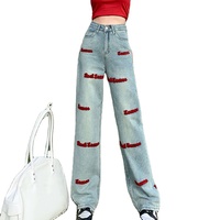 Pantalon en jean vintage pour femme, taille mi-haute, respirant, en chenille, coupe droite, jambe large