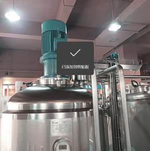 Tanque <span class=keywords><strong>de</strong></span> emulsificación <span class=keywords><strong>de</strong></span> alta capacidad, para la fabricación <span class=keywords><strong>de</strong></span> leche, alimentos <span class=keywords><strong>y</strong></span> bebidas, cosméticos <span class=keywords><strong>y</strong></span> productos químicos - Product Image 4