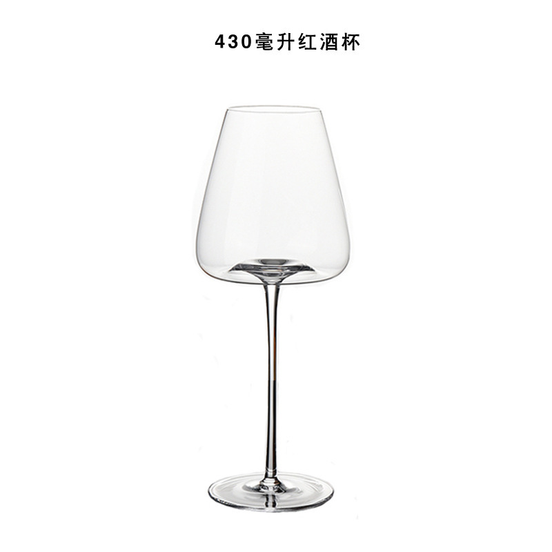 Bicchiere da vino rosso 430ml