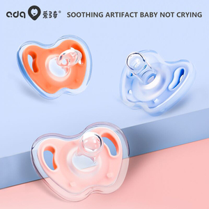 Forniture personalizzate in fabbrica i ciucci per neonati in Silicone per neonati sicuri senza BPA accettano OEM/ODM - Product Image 2