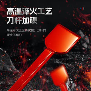 Kit de grattoirs pour cylindres Niu Xiang en acier au chrome-vanadium, outil manuel de réparation automobile pour l'élimination des taches d'huile - Product Image 2