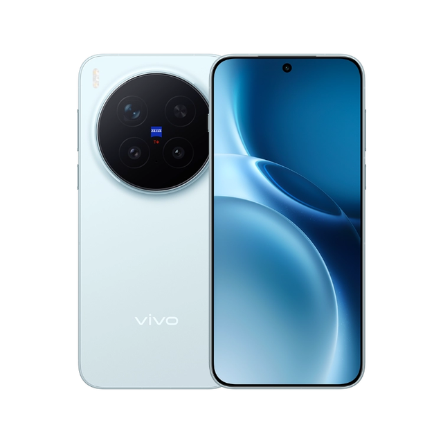 vivo X300 Pro New Product with Zeiss 200MP APO Super Telephoto Camera, Dimensity 9500 Photography