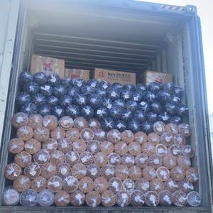 إنتاج مباشر من المصنع: قماش بوليستر <span class=keywords><strong>100%</strong></span> لأغطية الأرائك، مواد للمنسوجات المنزلية من مورد متخصص - Product Image 2