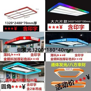 Lustre pour salle de billard, éclairage d'ambiance pour club de billard, lumière d'ambiance pour salle de billard et salle de tennis de table - Product Image 4