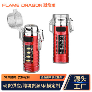 ไฟฉาย LED ชาร์จไฟได้ XINSITE พร้อมที่จุดไฟแบบอาร์ค กันน้ำ สำหรับตั้งแคมป์และเดินป่า - Product Image 4