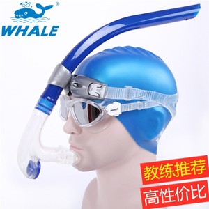 Tube respiratoire en silicone noir durable Whale Dry Snorkel L pour l'entraînement à la natation et la plongée - Product Image 3
