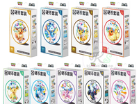 Coffret de collection complet de pièces de monnaie PTCG Scarlet & Violet Terastal Gathering Eeveelution